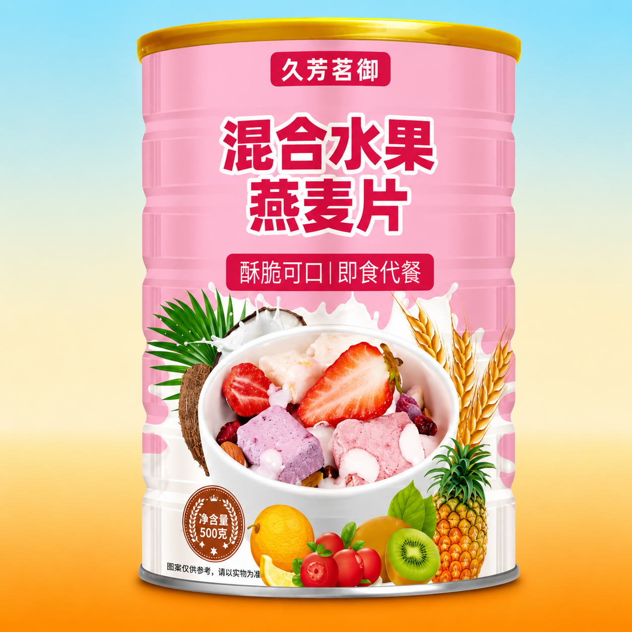 Mixed Fruit Granola